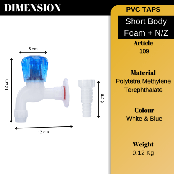 Mashu Diamond Heavy Plastic PVC Short Body Foam +N/Z Tap For Bathroom & Kitchen(Blue & White) - Image 6